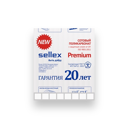 Сталькрафт