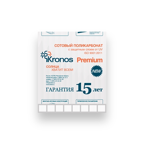 Сталькрафт